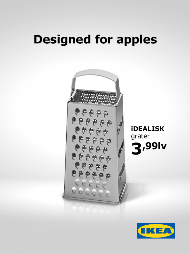 Apple Mac Pro or Cheese Grater